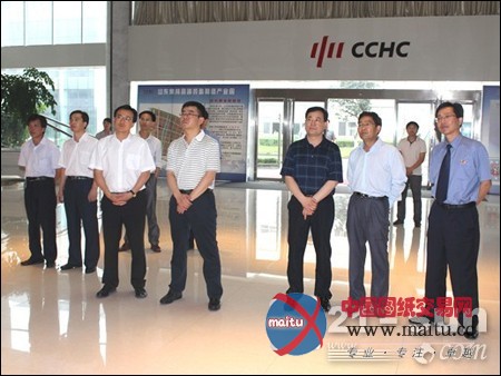 市检察院党组书记到山东常林检查指导工作