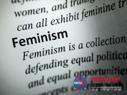 美国新建筑法规 女建筑师享应有的妇女权利