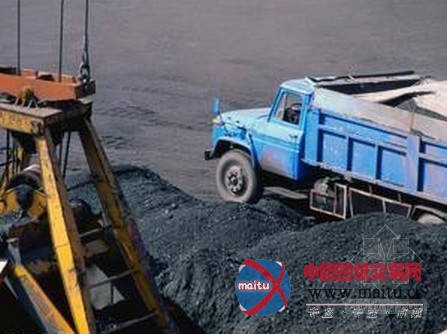 安监总局对煤矿安全下最后通牒