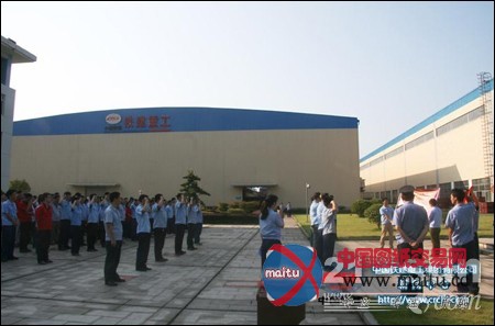 铁建重工道岔分公司举行“七一”表彰大会