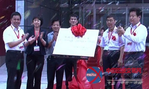 国内最大二氧化碳制冷项目投入使用