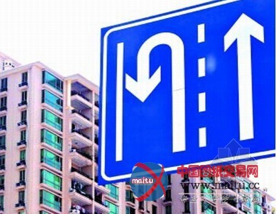 中小房企转型迷途样本:花样年的轻资产之困