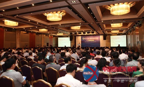 环境技术论坛开幕 开启行业技术盛宴