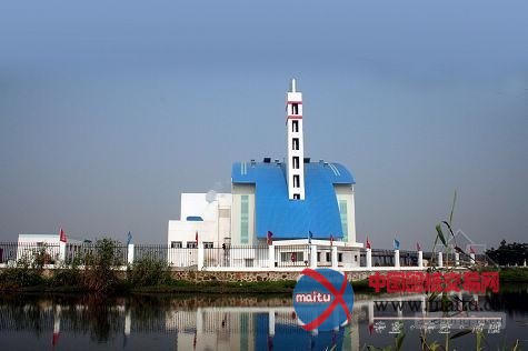 山东首座垃圾发电厂并网发电