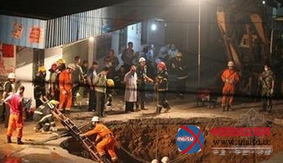 深圳地陷频发 政府版“良心地图”何时绘制?