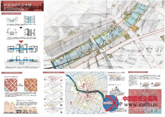 中日学生合作 获日本造园学会设计竞赛优秀奖