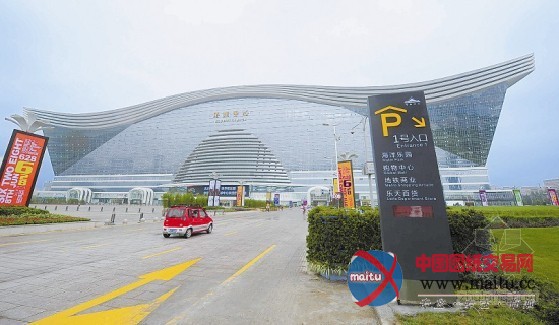 170万平米世界“最大单体建筑”成都营业