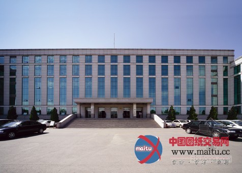 国土资源部:查处无证勘查开采是工作重点