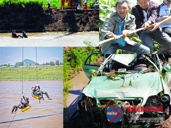 黑龙江蚂蚁河大桥坍塌 两车坠河