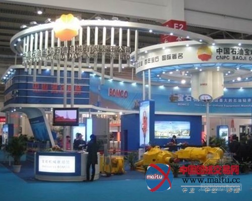 第二届新疆供热展本月下旬举行