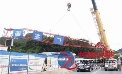 广州东莞一工地履带吊钢丝绳断裂致使3人受伤