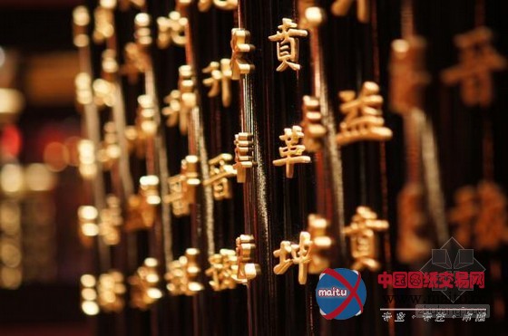 独特魅力的圣彼得堡佛陀酒吧设计