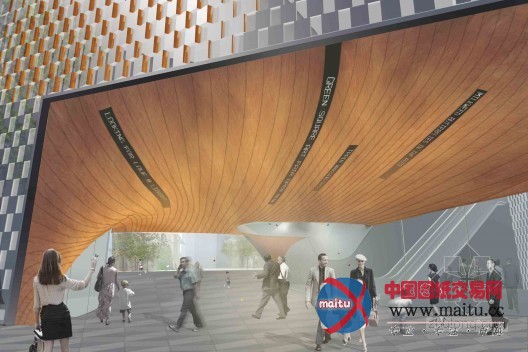 MODU设计的悉尼“开放交流”式图书馆广场