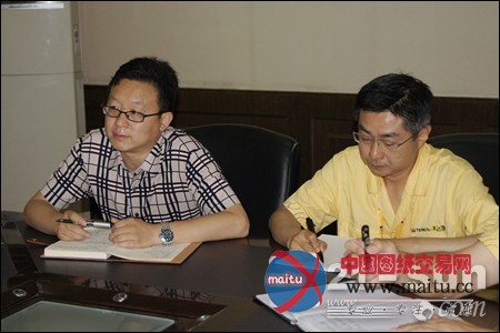 长起公司召开全体中干会布置党政领导分工-机