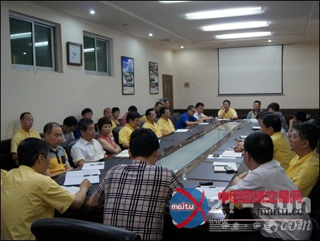 长起公司召开全体中干会布置党政领导分工