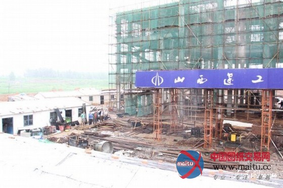 山西潞安集团一施工现场发生事故 12死7伤