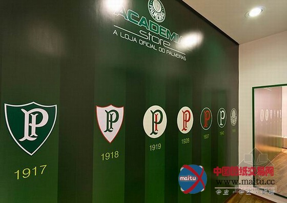 圣保罗Palmeiras店铺设计 Palmeiras世界的缩写本
