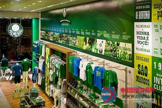 圣保罗Palmeiras店铺设计 Palmeiras世界的缩写本