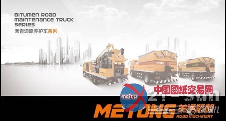 产品升级促进美通产销两旺出口大幅攀升