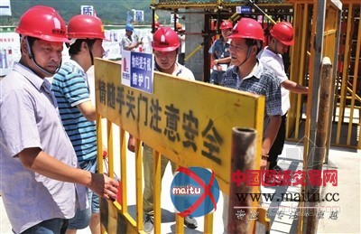 �ֳ�����Ħ