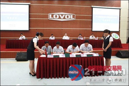 农机合作社示范社理事长培训班在雷沃开班