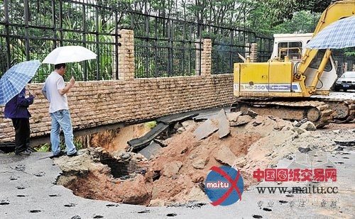 深圳“城市陷阱”频频现身 下水管道塌陷成主凶