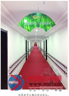 19.8万 “买”公寓 20年净赚4倍