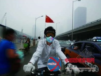 外媒:中国人寿命和供暖有关?