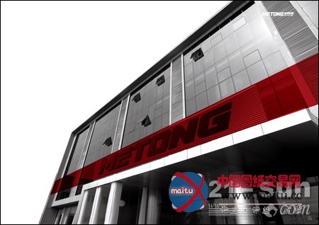 美通筑机全面大力迎接养护设备的新时期