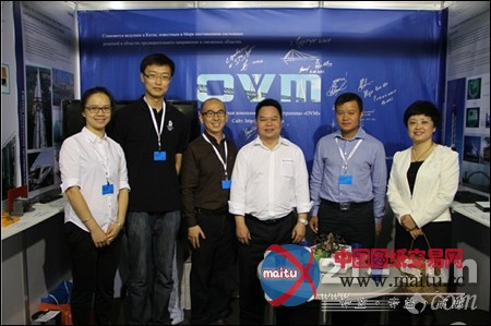 柳工欧维姆战略布局提速 欲加强海外发展