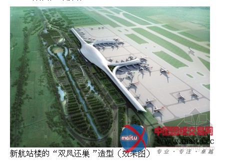 南宁机场“双凤还巢”新航站楼拟明年国庆前启用