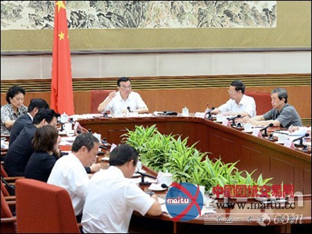 李克强总理在京听取徐工王民董事长汇报