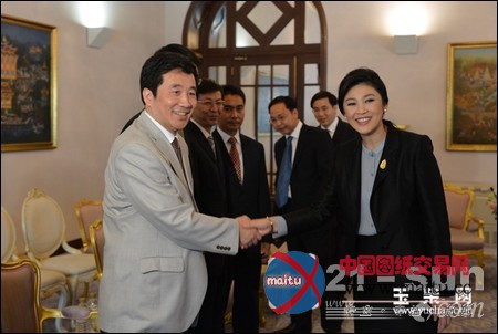 晏平陪同陈武主席在曼谷会见泰国总理英拉