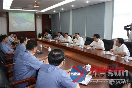 常州市委副书记费高云莅临常林股份调研