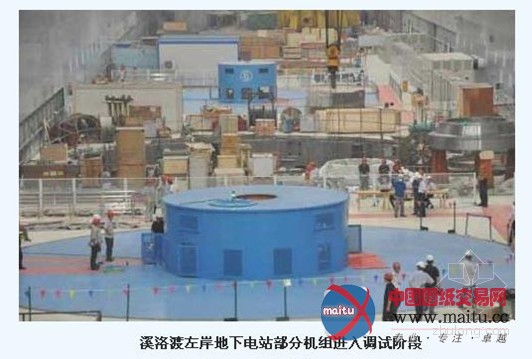 溪洛渡水电站“腹内”世界规模最大“地下迷宫”