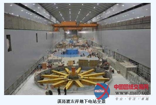 溪洛渡水电站“腹内”世界规模最大“地下迷宫”
