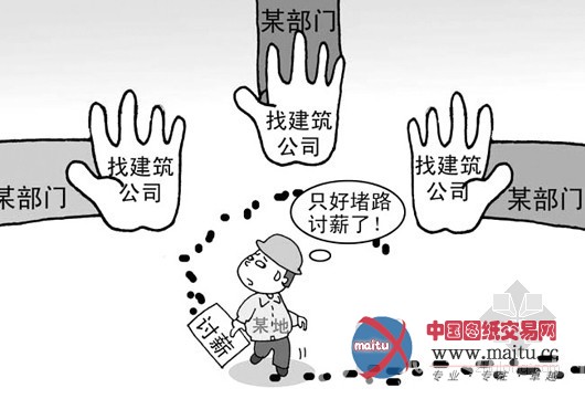 云南:建筑工人百万工程款被拖欠 讨要工钱遭群殴