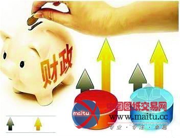 全国各地财政调查 透明度与政治决心相关