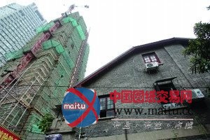 百米高楼贴着民国建筑施工 宋希濂公馆变成楼裂裂