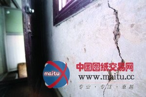 百米高楼贴着民国建筑施工 宋希濂公馆变成楼裂裂