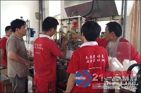 东昊:夏日炎炎促生产 热火朝天干劲足