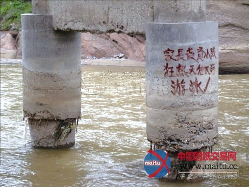 浙江诸永高速桩基裸露 部门回应:不构成危险