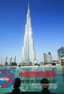 长沙世界第一高楼拟建 PK中国十大高楼