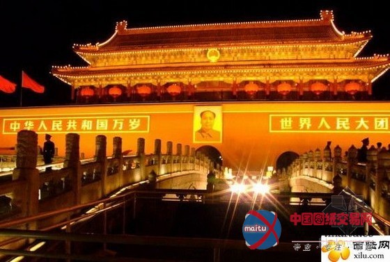 天安门44年前秘密重建 脊瓦里藏珠宝