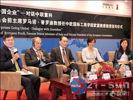 以身说“法”中联国际化发展有“五原则”