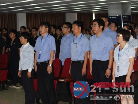 星邦重工举行年中工作总结暨团队拓展活动