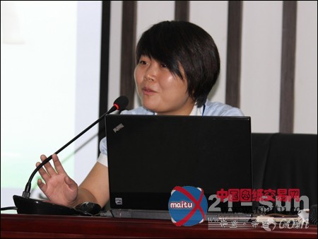 星邦重工举行年中工作总结暨团队拓展活动