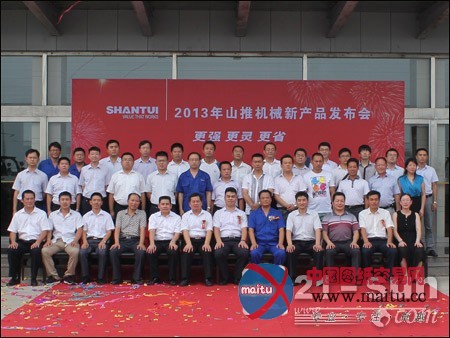 山推机械公司举行四款内燃叉车新产品发布会