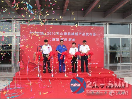 山推机械公司举行四款内燃叉车新产品发布会