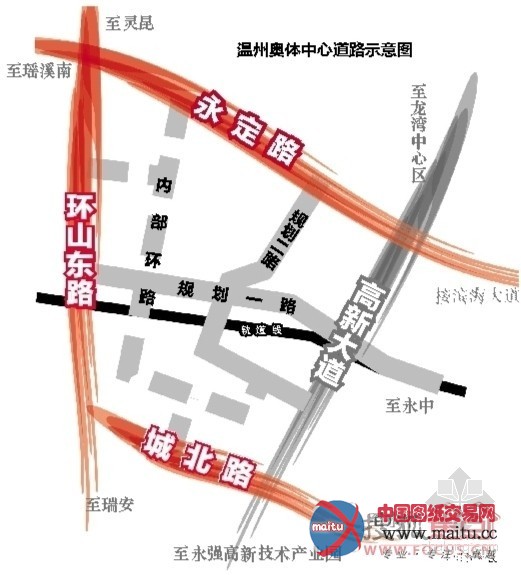 温州奥体中心一期工程全面开工 2015年完工